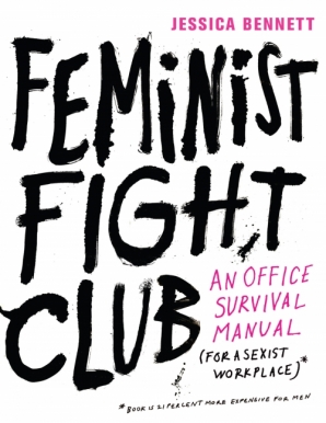 Feminist-Fight-Club.jpg